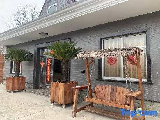 Shanghai Erjia Yi Eco-friendly Homestay