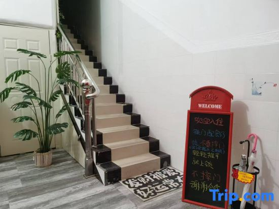 Hechi Yizhou Yimi Sunshine Homestay