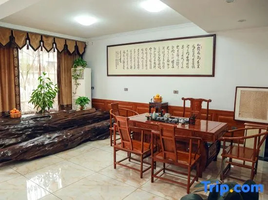 Shuxiang Inn