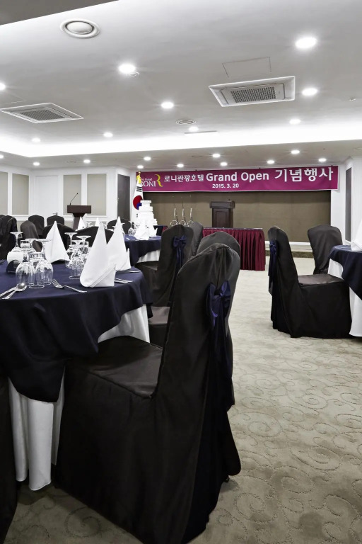 ibis Styles Ambassador Jeonju City Centre