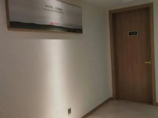 Vienna 3 Best Hotel (Wuxi Shuofang International Airport, Hongshan)
