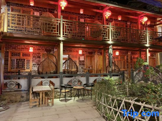 Nanjing · Water Garden 1949 Homestay (Yunshuiyao Scenic Area Branch)
