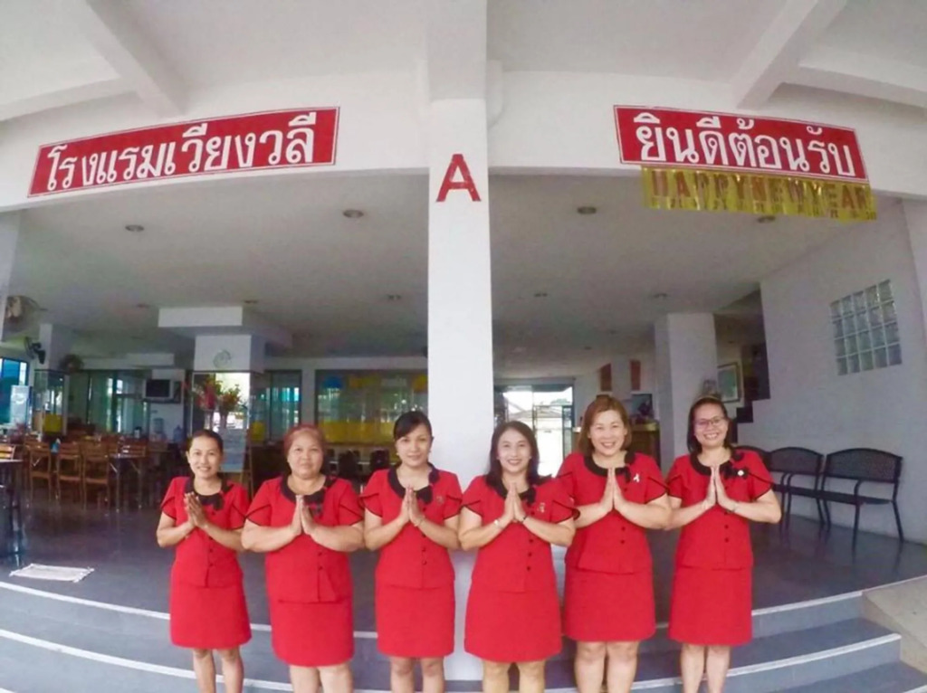 Wiangwalee Hotel