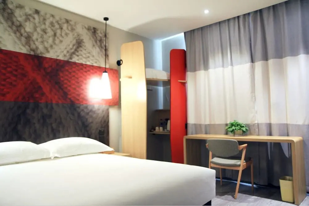 Ibis Xian High-tech Zone