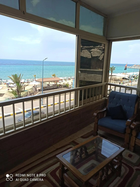 الاسكندرية