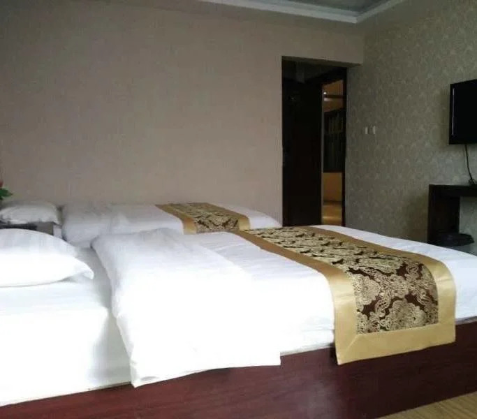 Yixin Inn