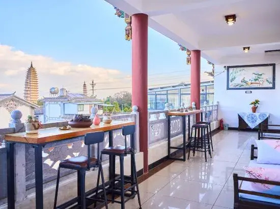Funuan Garden Homestay (Dali Ancient City Chongsheng Temple Three Pagodas)