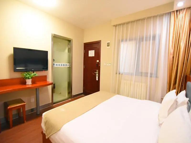 GreenTree Inn Beijing Happy Valley