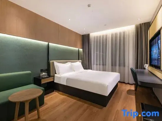 Zhihui Holiday Hotel (Beijing South Railway Station)