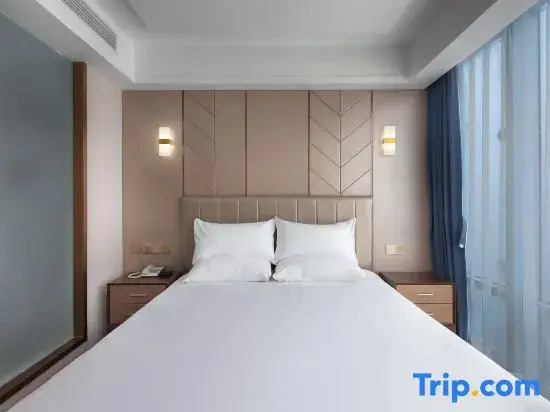 Starway Hotel (Nanjing Xinjiekou Metro Station)