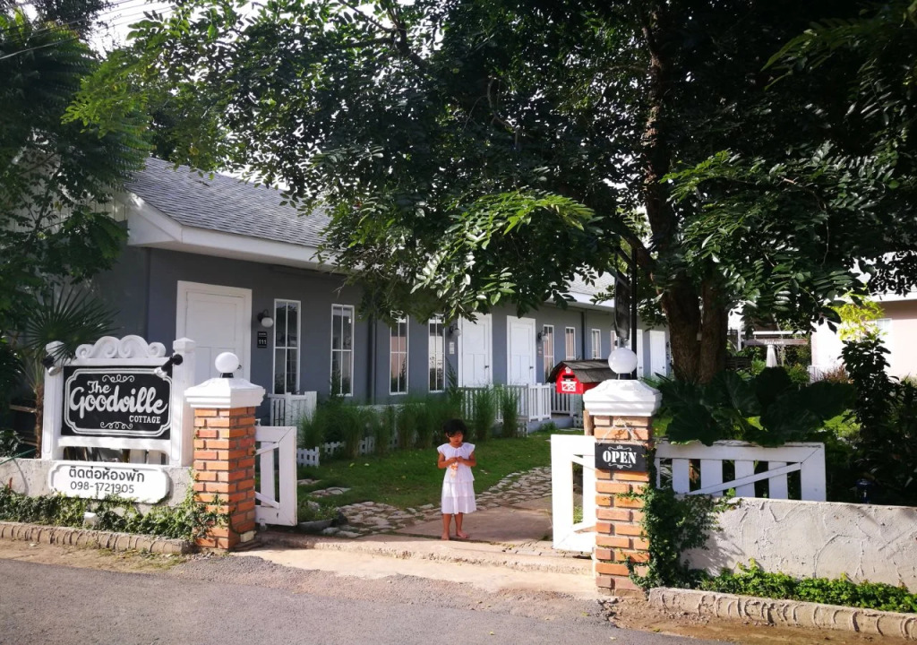 The Goodville Cottage