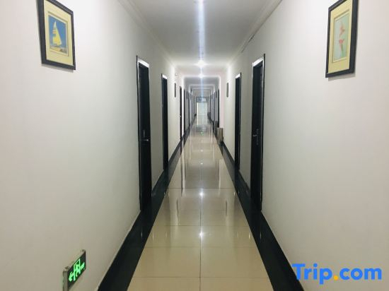 Shanghai Jiacheng Hotel
