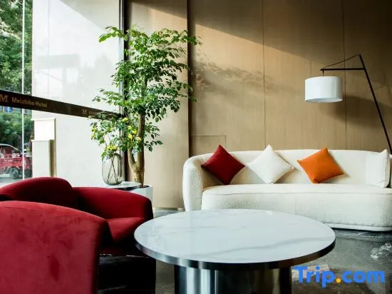 Xixiang Chaxiang Shuicheng Meizhihao Hotel