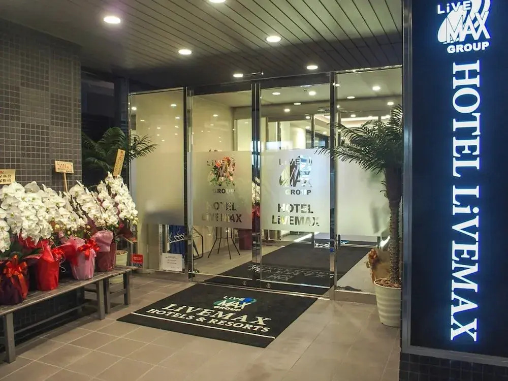 HOTEL LiVEMAX Fukuyama Ekimae