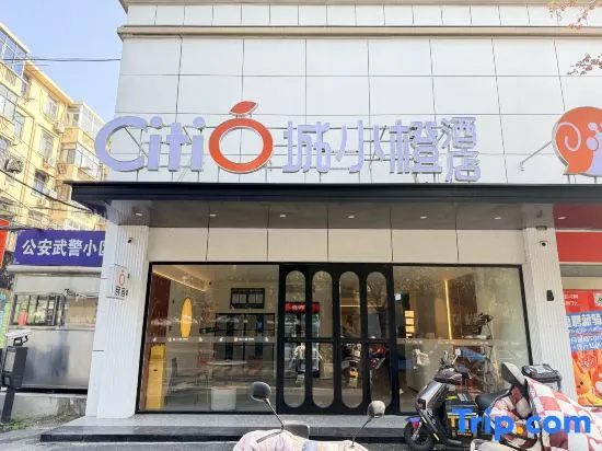 Gujing Hotels