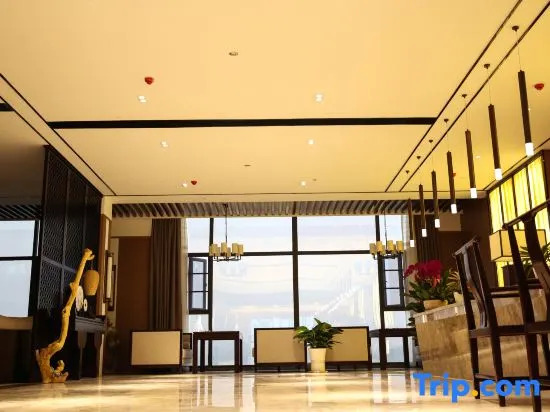 New Beacon Wushe Hotel