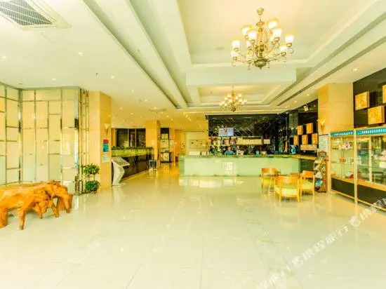 Jiajie Chain Tunchang Center Commercial Plaza Branch