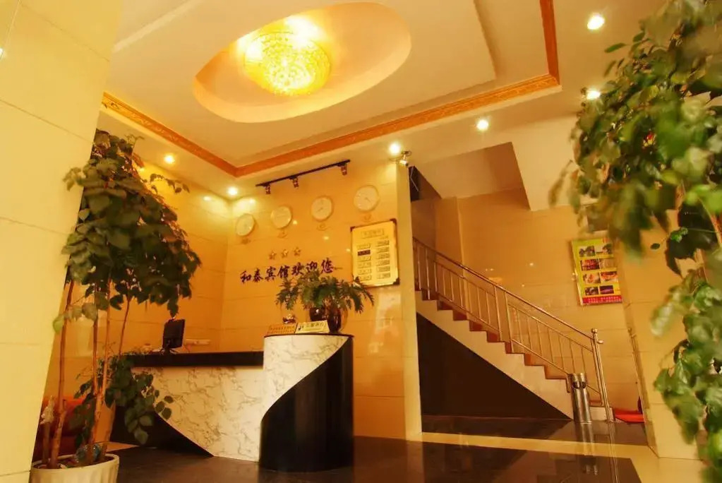 Guilin Hetai Hotel