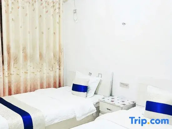 Zhouzhi Shangnong Hotel
