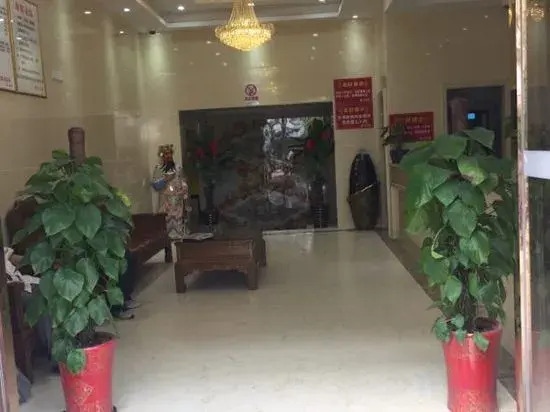 Shanghai Yangfei Hotel