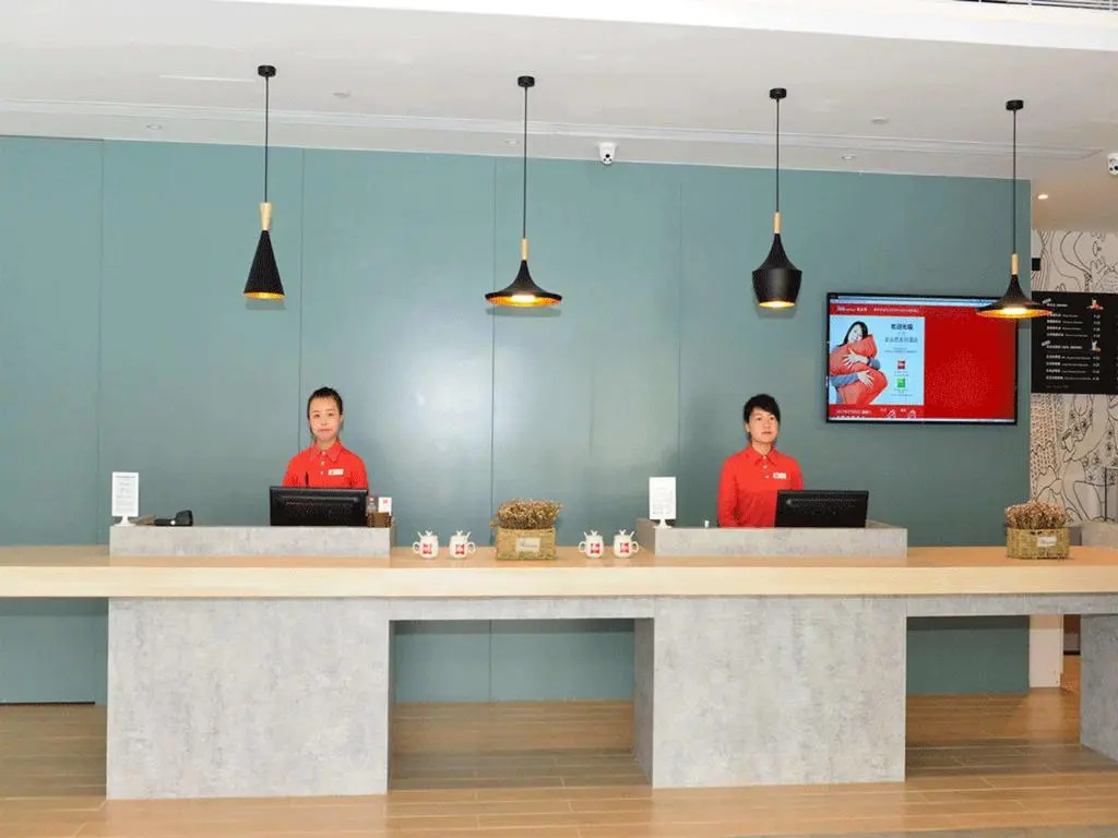 Ibis Beijing Guanzhuang Changying Middle Road Hotel
