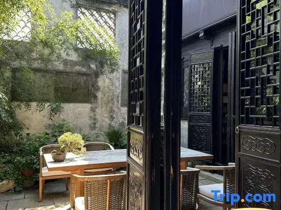 Zhouzhuang Mailun Academy Homestay