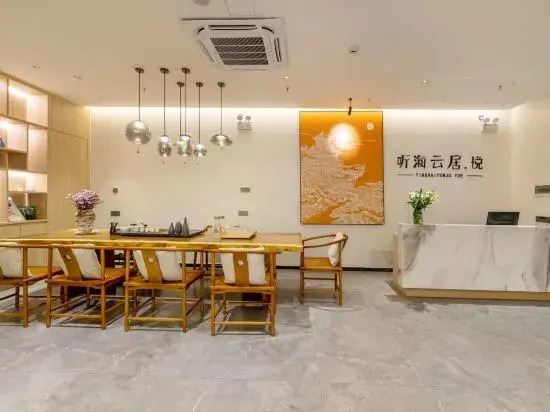 Tinghaiyun Juzhu