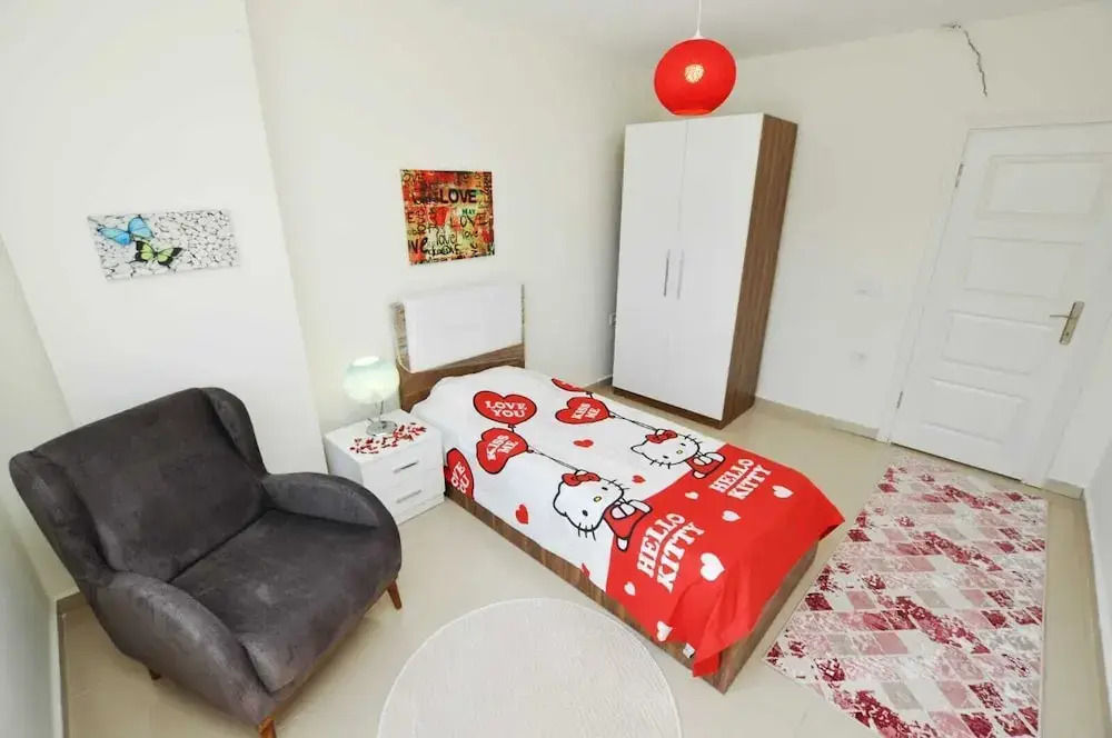 Guitar Apartment