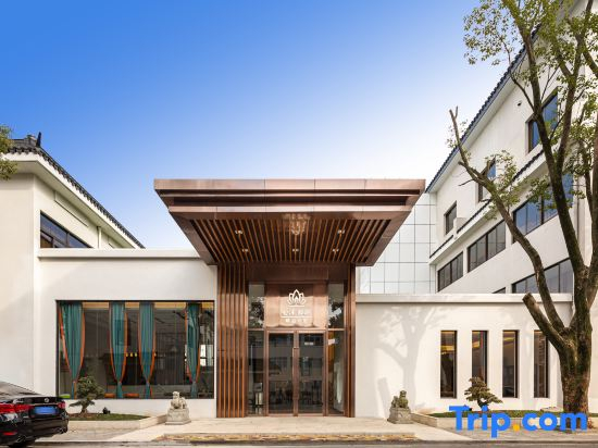 Xinmu Tengyuan (Tengtou Ecological Scenic Spot)