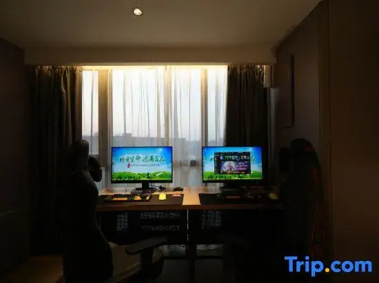 SOLO E-Sports Hotel (Yinzhou Baolong Flagship Store)