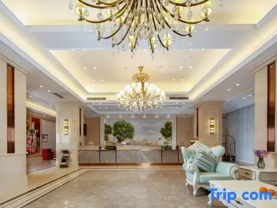 Vienna  International Hotel (Xingyi Jushan Avenue Branch)