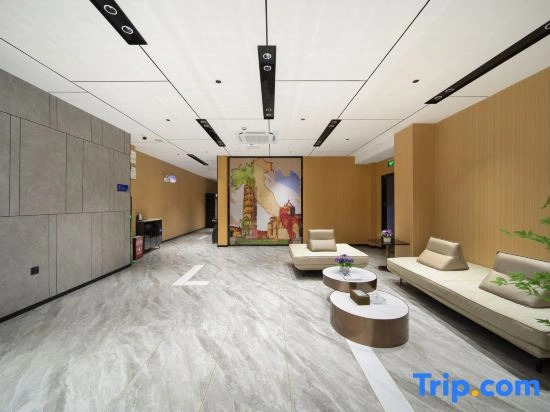 Yeste Hotel (Huizhou Huiyang Shizheng Square)