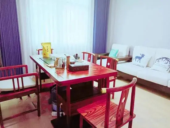 Chuan Shang Yu Mei Lu Hotel