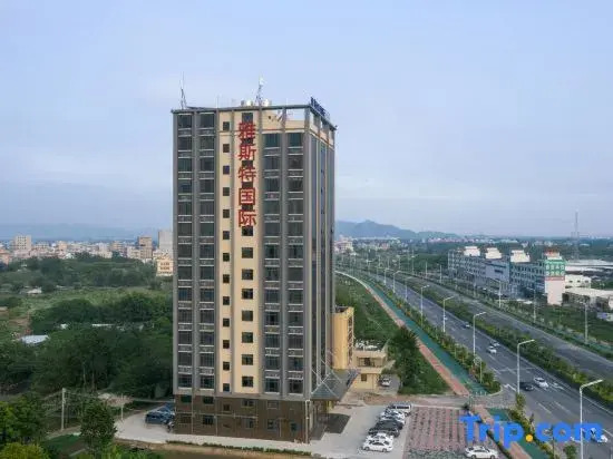 Yeste International (Chaozhou Bridge)