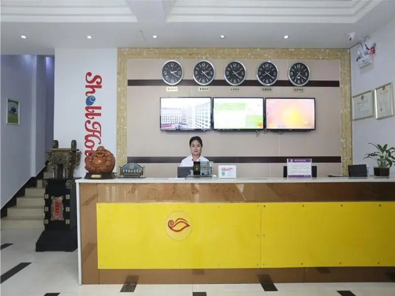Shell Luoyang Lijingmen Mingtang Hotel