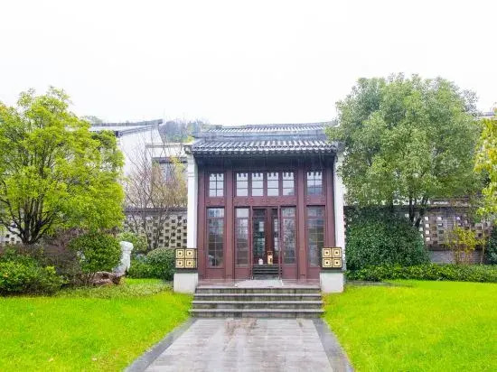 Xianning Guest House