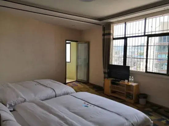 Huangping Friendship Hotel