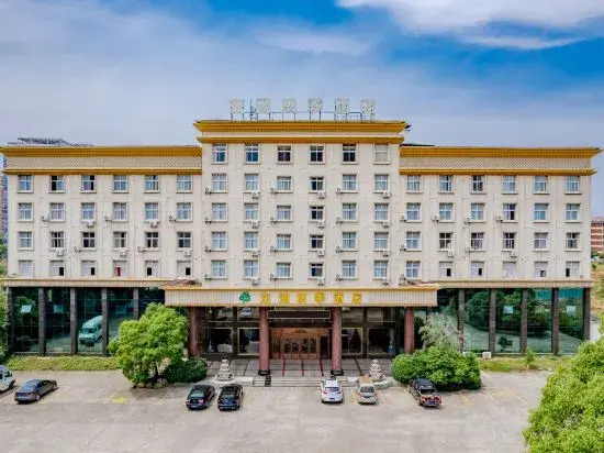 Xinyu Donghu Four Seasons Hotel