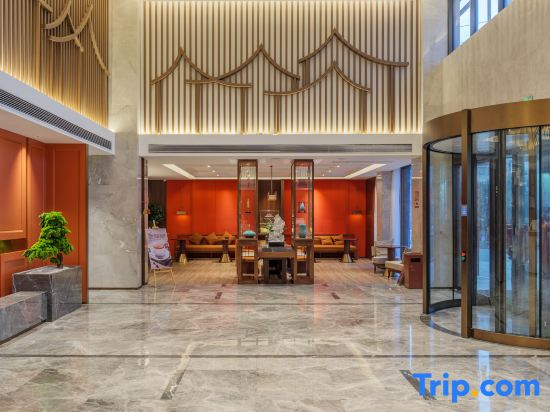 New Century Mingting Hotel (Shangrao Wuyuan County Center Cultural Square Branch)