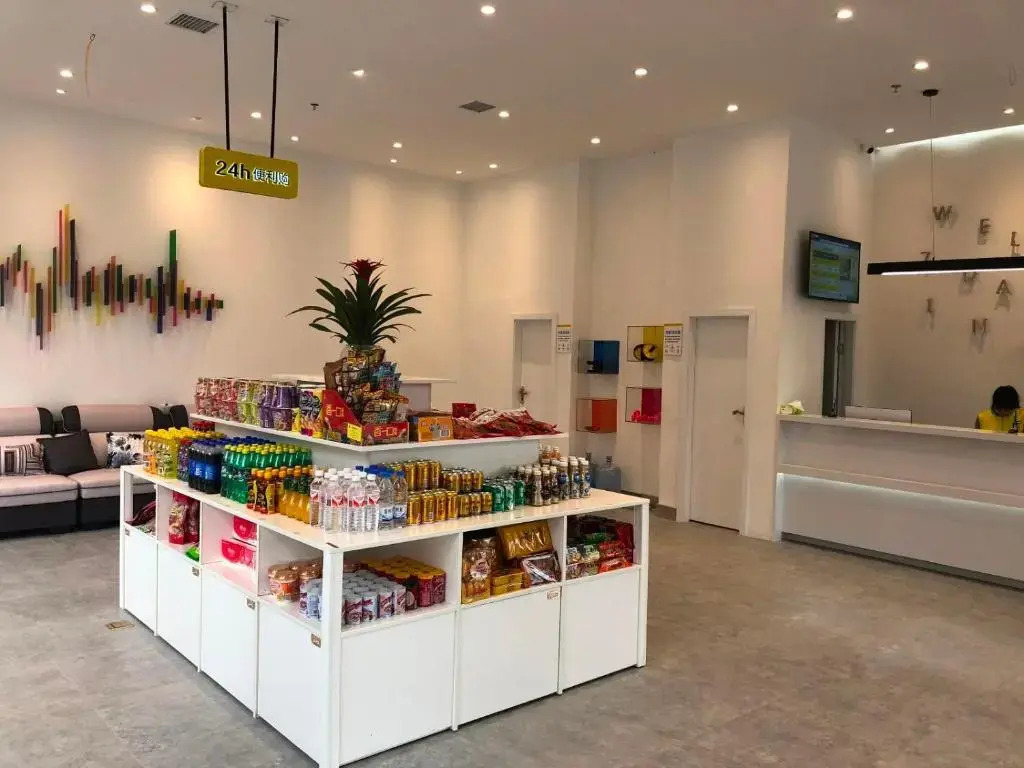 7Days Inn Rongjiang Binjiang Avenue Branch