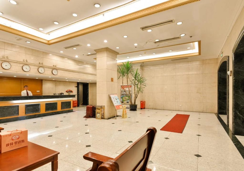 Shanghai YUHANG Hotel
