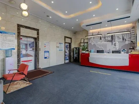 Manston Preferred Hotel (Wuhu Wanchun Commercial Plaza)