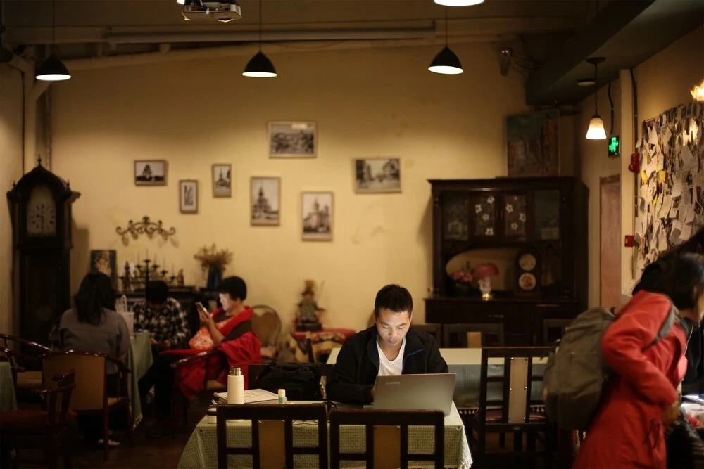 Harbin Kazy International Youth Hostel
