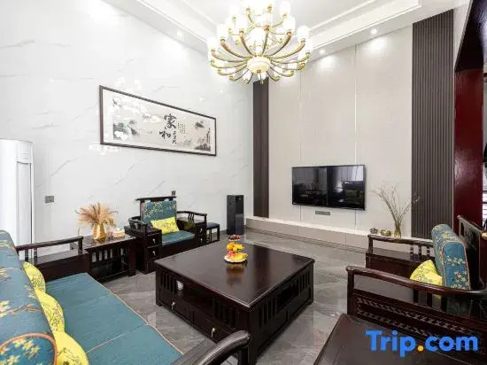 Tonglu Free Qingjing Homestay