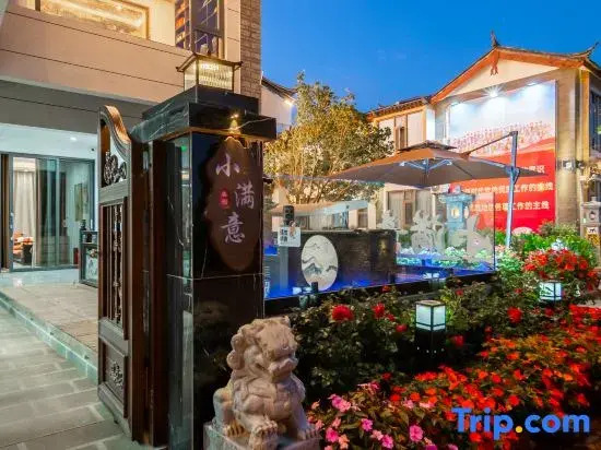 Xia Man Yi Homestay (The Old Town of Lijiang)
