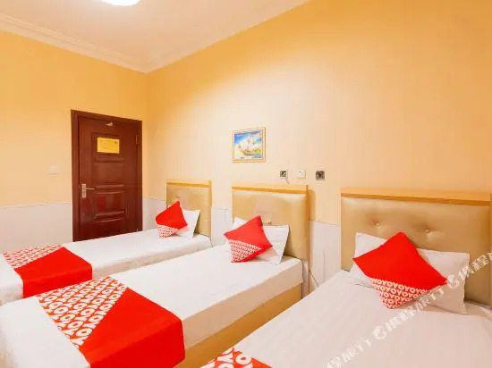 Xinggang Hotel
