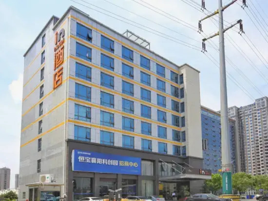 in Hotel (Xiangyang Erqi Store)