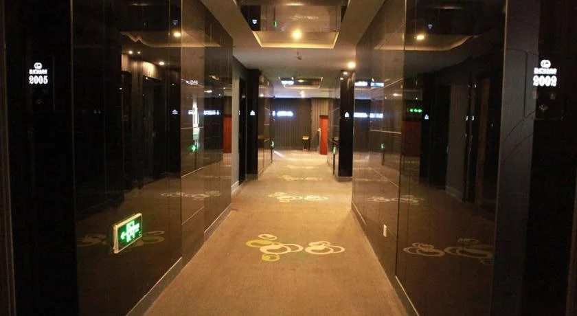 Qingmu Hotel Changzhou Founder Building