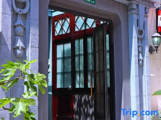 Qianjing Xiaozhu Boutique Hotel Shanghai (City center & the Bund, Shanghai)