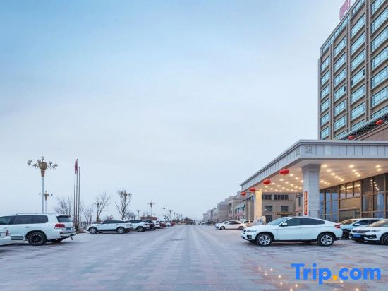 Guoyu Grand Hotel (Hetian Yulong Kashi River Yudu City Branch)